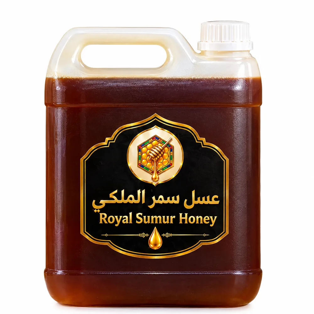 Royal Sumur Honey — 7 kg gallon of authentic Yemeni Sumur honey