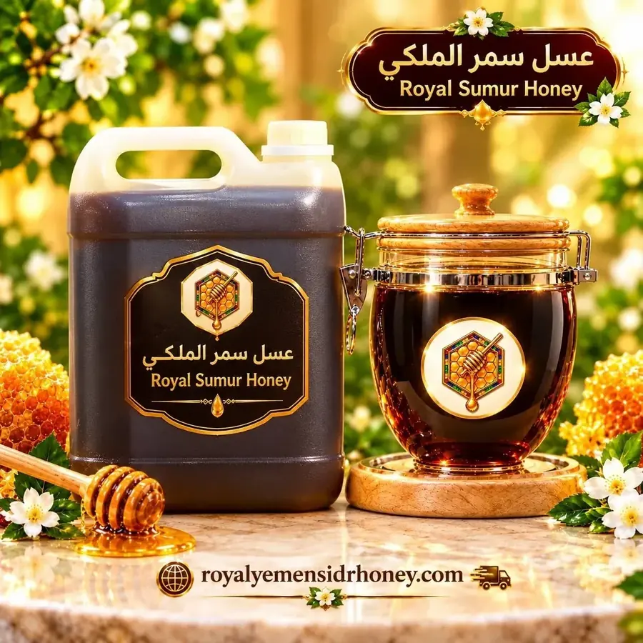 Royal Sumur Honey gallon and glass jar with honeycomb